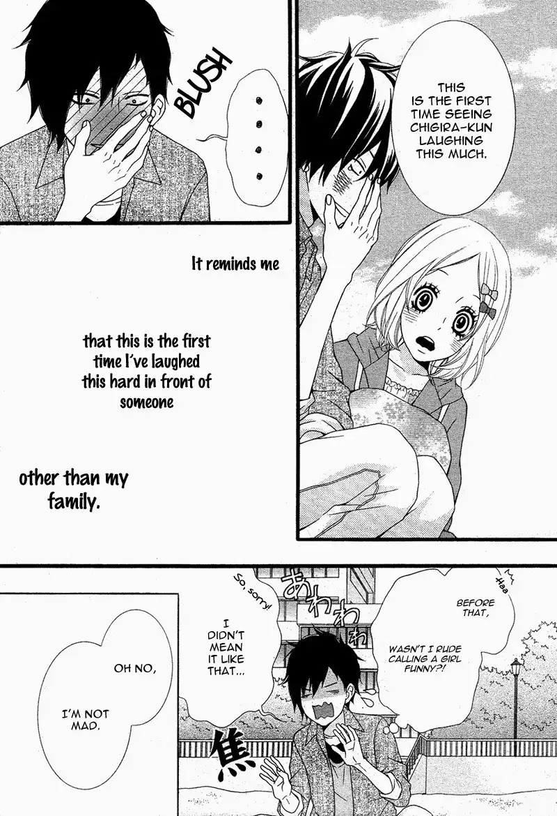 Kimi ni Koishitei desu ka. Chapter 9 22